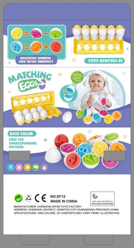 Robustes Kinder-Steckspiel aus Kunststoff: Eier mit Formen & Zahlen für langanhaltenden Spielspaß.