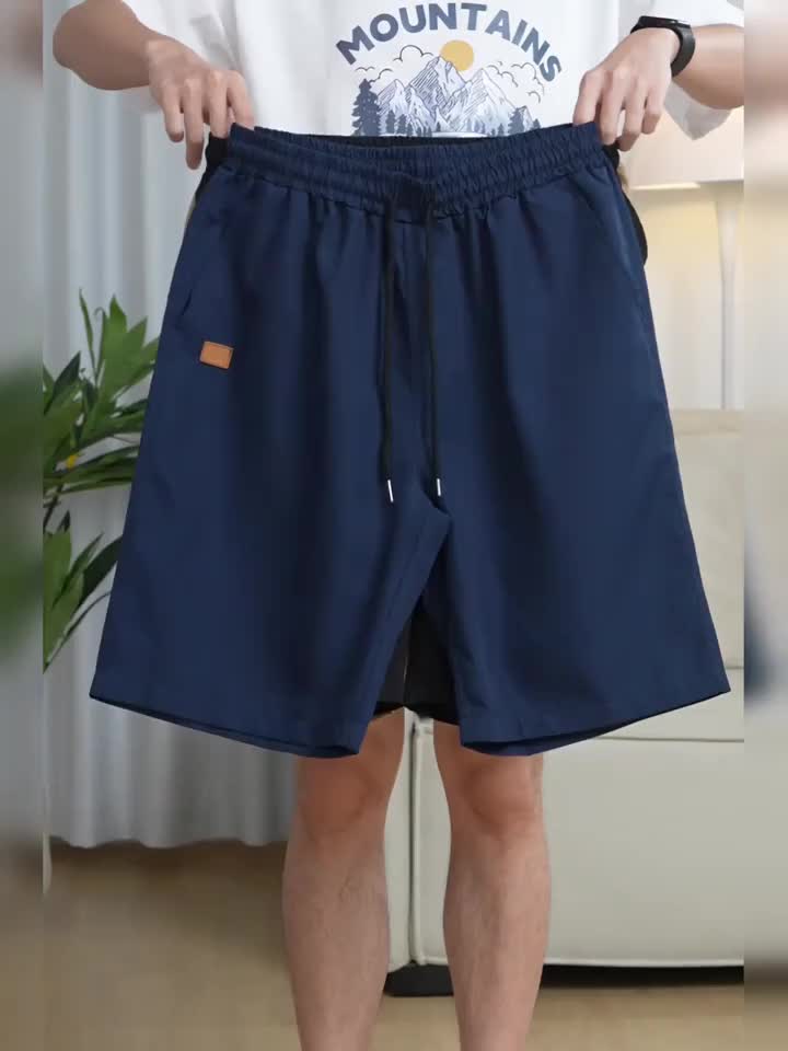 Moderne und bequeme Herrenshorts, vielseitig als Freizeitshorts und Sportshorts für Männer.