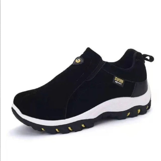 Vielseitige Herren Outdoor-Schuhe in modernem Design, robust und funktional für alle Wetterlagen.