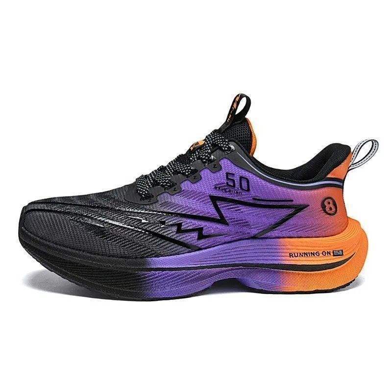 Herren Laufschuh mit Carbonplatte für schnelle Zeiten. Optimale Dämpfung für Marathon & Training.